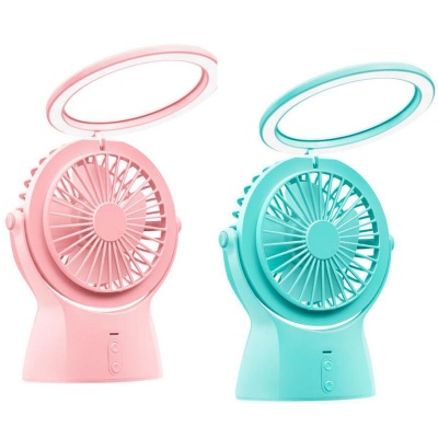 Multifunction USB Desk Fan w/ Night Light Power Bank