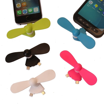 Rotating Cell Phone Fan